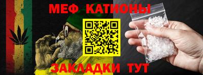 соль ск Кингисепп