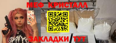 2c-b Канаш