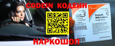 ГАЛЛЮЦИНОГЕННЫЕ ГРИБЫ Кимры