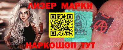 ГАЛЛЮЦИНОГЕННЫЕ ГРИБЫ Кимры