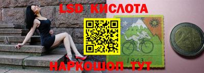 ГАЛЛЮЦИНОГЕННЫЕ ГРИБЫ Кимры