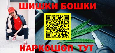 мескалин Кандалакша