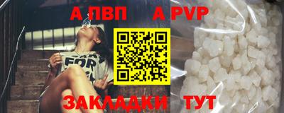 2c-b Канаш