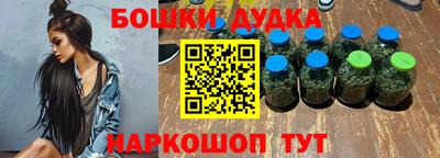 кокаин Кинель