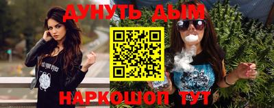 ГАЛЛЮЦИНОГЕННЫЕ ГРИБЫ Кимры