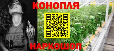 2c-b Канаш