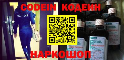 ГАЛЛЮЦИНОГЕННЫЕ ГРИБЫ Кимры