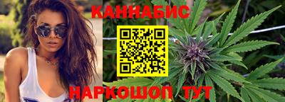 соль ск Кингисепп