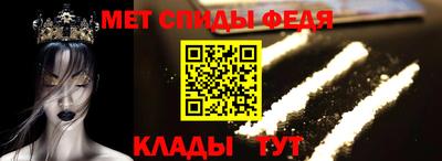 2c-b Канаш