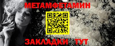 соль ск Кингисепп