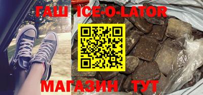 2c-b Канаш