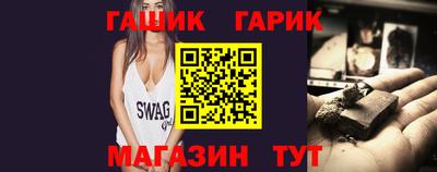 ГАЛЛЮЦИНОГЕННЫЕ ГРИБЫ Кимры