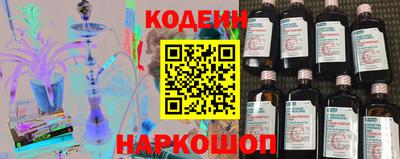 ГАЛЛЮЦИНОГЕННЫЕ ГРИБЫ Кимры