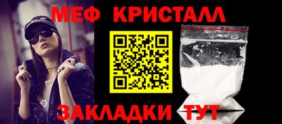 ГАЛЛЮЦИНОГЕННЫЕ ГРИБЫ Кимры