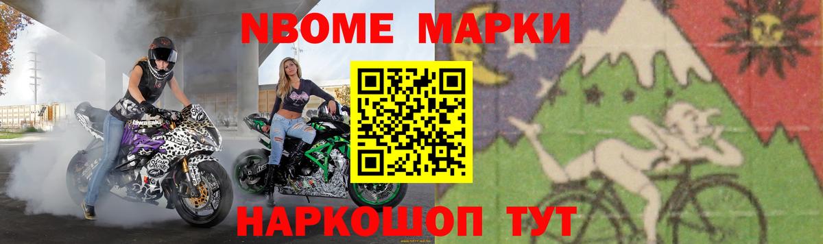 МАРИХУАНА  Красногорск  ГАШ  МАРИХУАНА  Меф   Вход с VPN  Гашиш  КОКАИН 